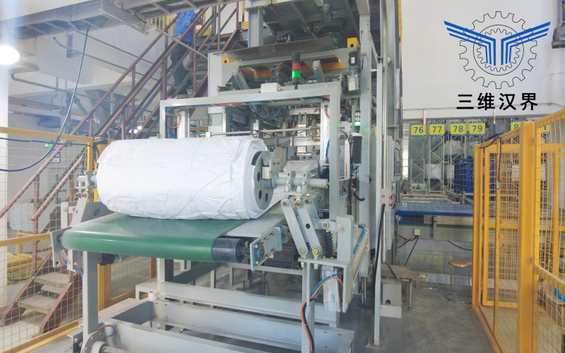 湖北某大型化工集團噸袋包裝機組